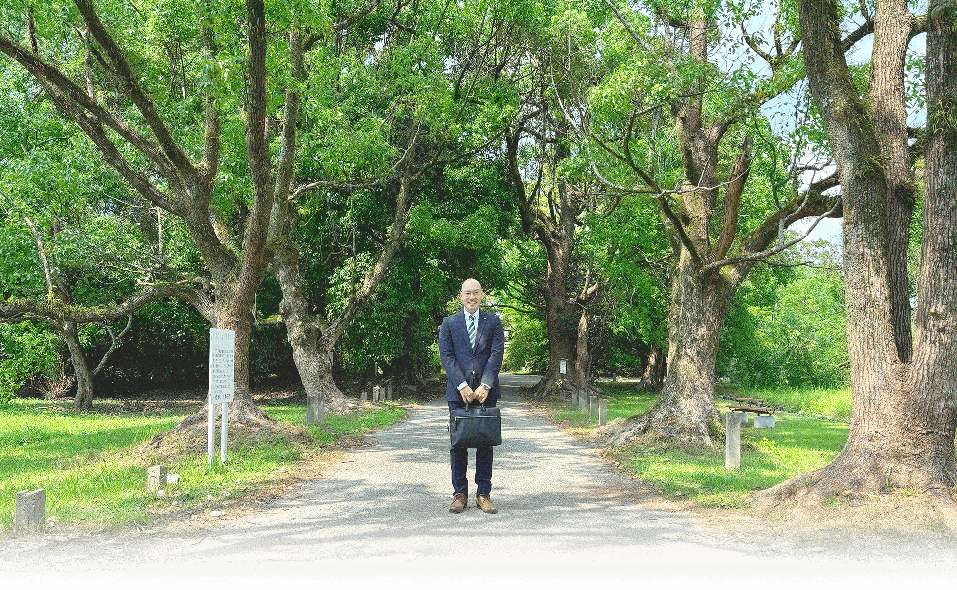 池田恭平税理士事務所 | 福岡市、大野城市、春日市、筑紫野市